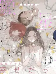 一平米舞台 素人综艺全集在线观看